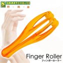 Finger Roller Massager (Blood Circulation Plastic Massage Tool) (Arthritis Pain Relief)  Finger Roller Massager (Blood Circulation Plastic Massage Tool) (Arthritis Pain Relief)