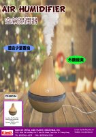 Air Humidifier