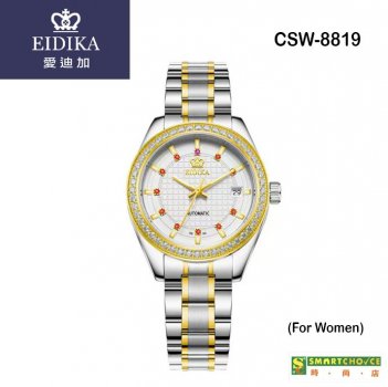 瑞士註冊品牌「愛廸加」至尊系列- CSW-8819 機械錶 (女裝)(金色外殼· 金銀精鋼錶帶 ·日本製造機