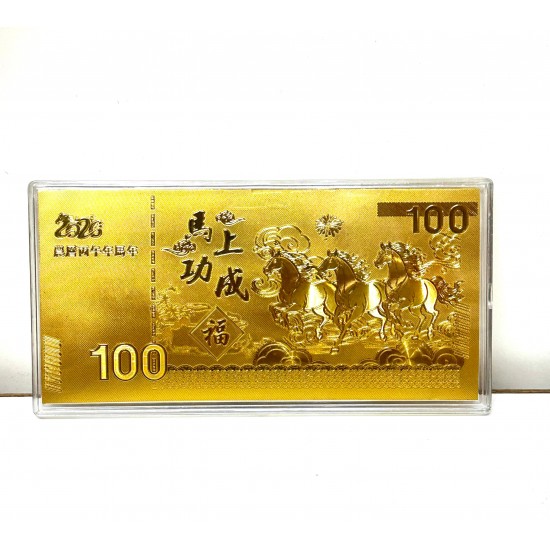 2026年幸運金箔鈔票風水裝飾