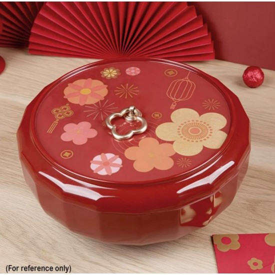 中國新年乾果糖果盒（零食托盤盒）