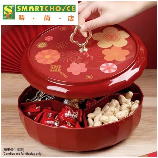 中國新年乾果糖果盒（零食托盤盒）