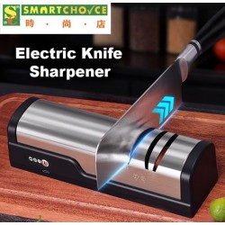 電動磨刀器（多功能家用磨刀工具）