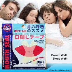 30 片呼吸矯正貼 