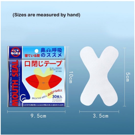 30 片呼吸矯正貼 