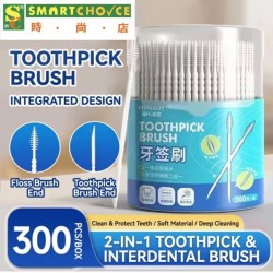 牙籤刷（約300支）