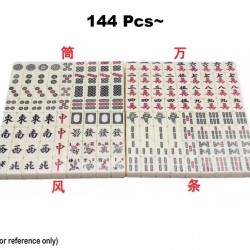 旅行迷你麻將套裝（便攜式）（144張牌）