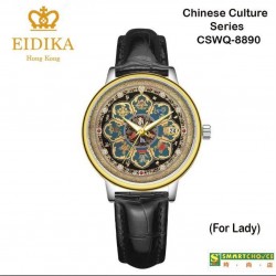 瑞士註冊品牌「愛廸加」中華文化系列- CSWQ-8890 石英錶 (女裝)