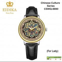 瑞士註冊品牌「愛廸加」中華文化系列- CSWQ-8890 石英錶 (女裝)