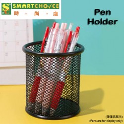 圓形筆筒（黑色）（金屬網狀筆筒）（文具收納架）（適用於辦公室、家庭和書房桌面）