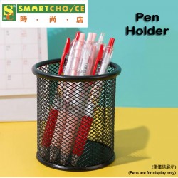 圓形筆筒（黑色）（金屬網狀筆筒）（文具收納架）（適用於辦公室、家庭和書房桌面）