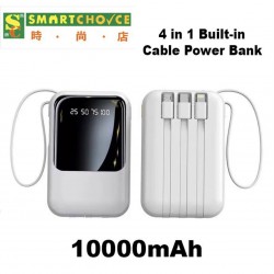 (10000mAh）（白色）便攜充電寶（4合1內建線纜行動電源）