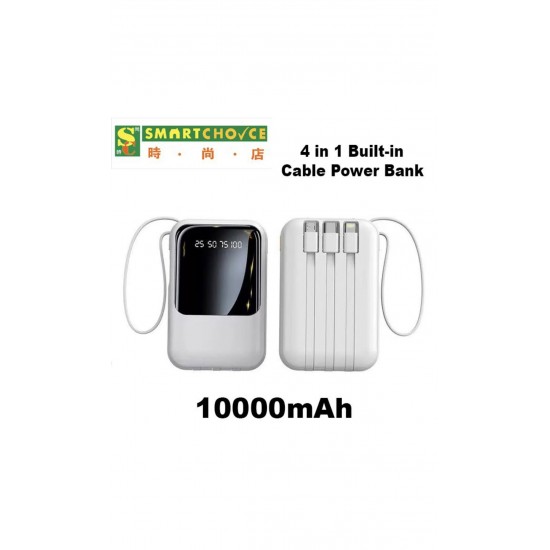 (10000mAh）（白色）便攜充電寶（4合1內建線纜行動電源）