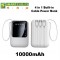 (10000mAh）（白色）便攜充電寶（4合1內建線纜行動電源）