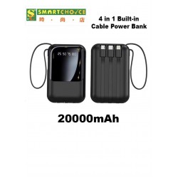 （20000mAh）（黑色）便攜充電寶（4合1內建線纜行動電源）