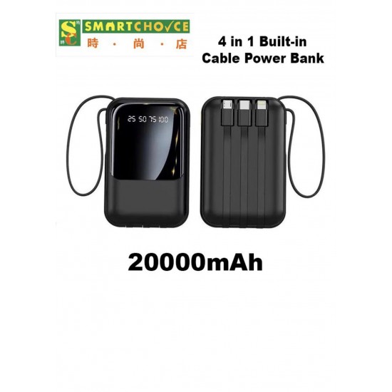（20000mAh）（黑色）便攜充電寶（4合1內建線纜行動電源）