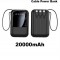 （20000mAh）（黑色）便攜充電寶（4合1內建線纜行動電源）