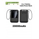 （20000mAh）（黑色）便攜充電寶（4合1內建線纜行動電源）