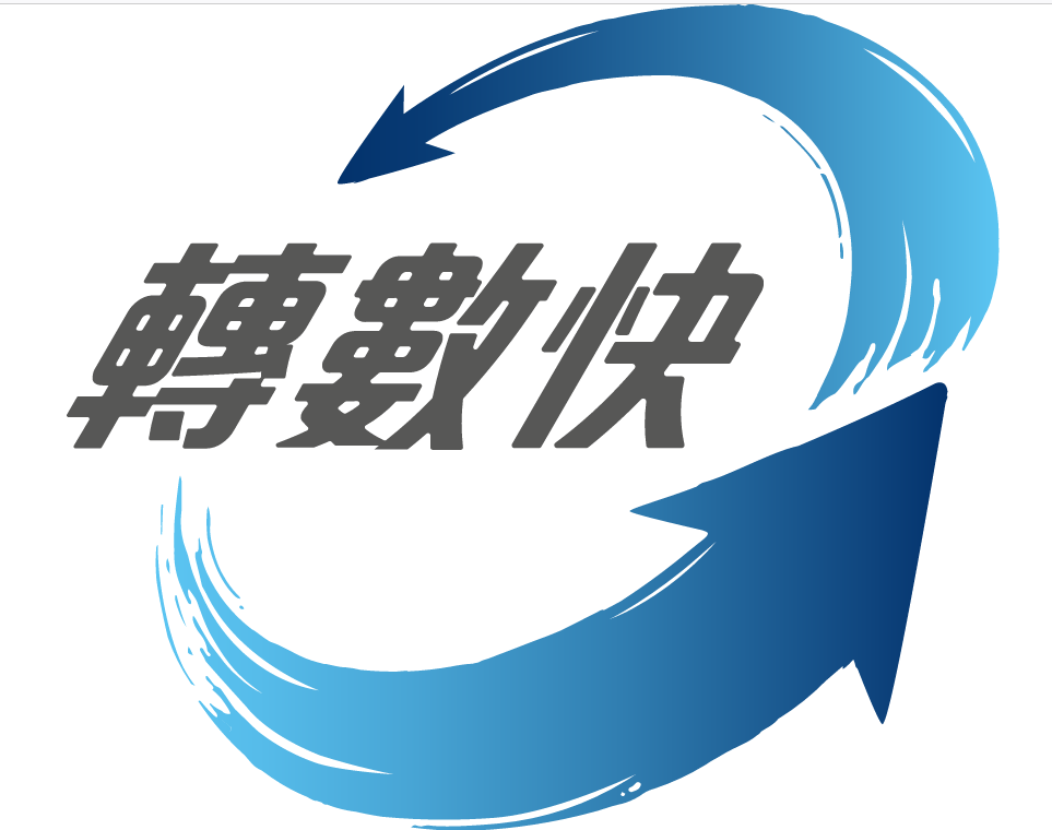銀行轉賬標誌